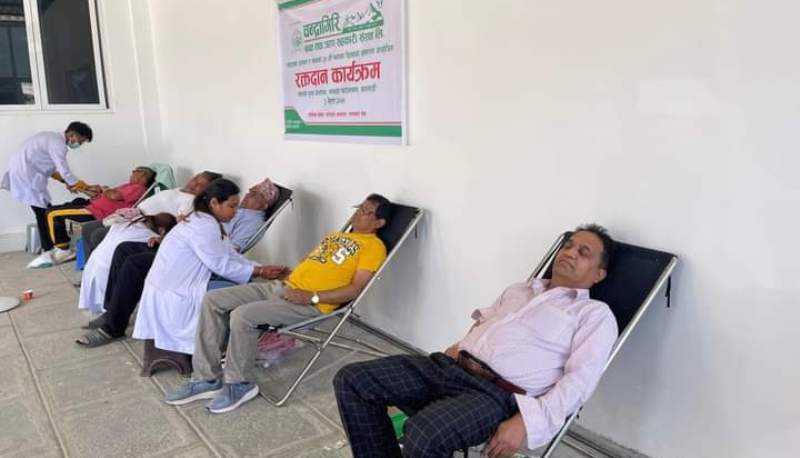 चन्द्रागिरि साकोसको २१औं स्थापना दिवसमा रक्तदान